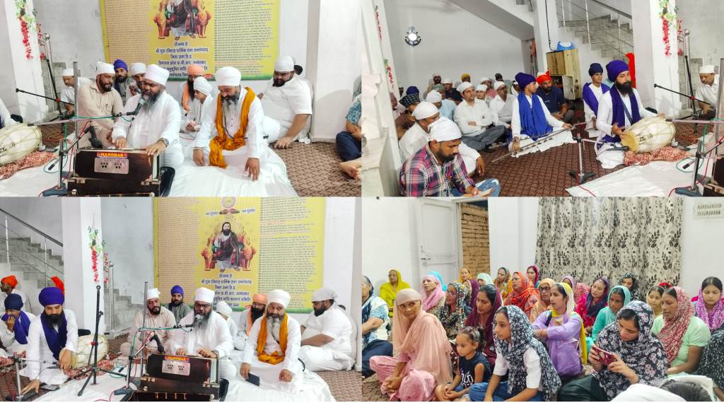 Sankranti Festival Celebrated with Devotion and Enthusiasm in Santokhgarh